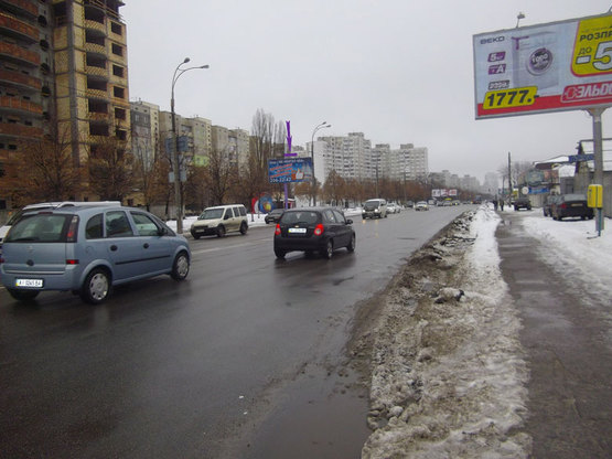 Фото рекламной плоскости по адресу Харківське шосе / вул. Вірменська  в’їзд