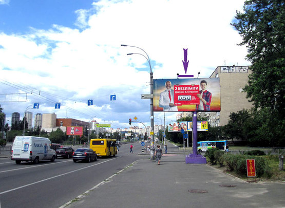 Фото рекламной плоскости по адресу бульв. Перова / вул. Кибальчича