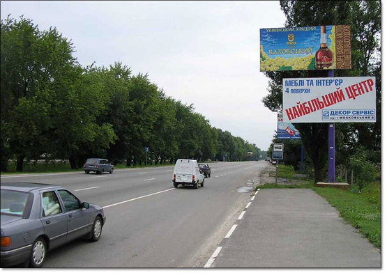 Фото рекламной плоскости по адресу Кільцева дорога, виїзд з ринку "Столичний" (світлофор, зупинка)(верхня пл.)
