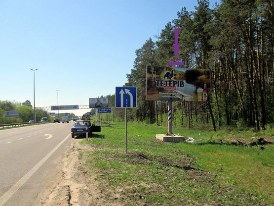 Фото рекламной плоскости по адресу Житомирська траса 20 км. - Стоянка - у напрямку Житомира