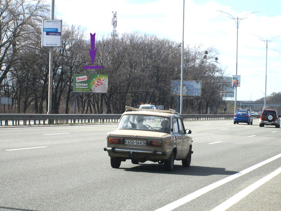Фото рекламной плоскости по адресу Бориспільське шосе, 31,5 км, 120 м після зупинки Гора   в напрямку Києва