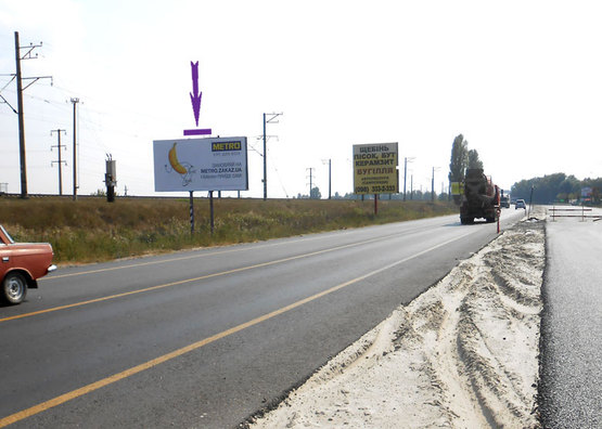 Фото рекламной плоскости по адресу Обухівска траса 21 км. - Лісники -  у напрямку Обухова