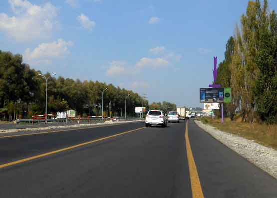 Фото рекламной плоскости по адресу Обухівска траса 21 км. - Лісники - у напрямку Києва