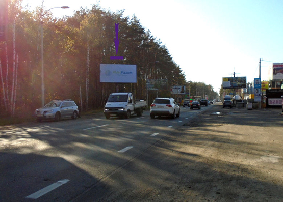 Фото рекламной плоскости по адресу Гостомельське шосе, 25+200 вул. Шевченка, навпроти мойки Ідеал, напрямок на Бучу