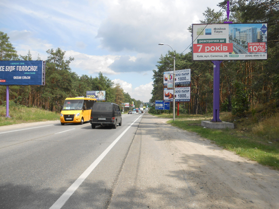 Фото рекламной плоскости по адресу Гостомельське шосе, 24500, вул. Шевченка, напрямок в Київ