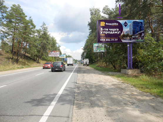 Фото рекламной плоскости по адресу Гостомельське шосе, 24700, вул. Шевченка, ЖК "на Прорізній", напрямок на Київ