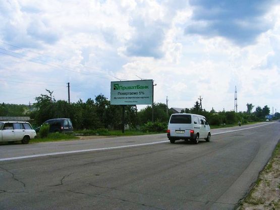 Фото рекламной плоскости по адресу Грушевского ул., 233