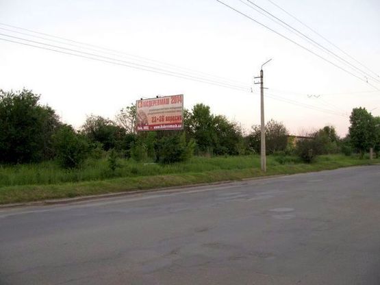 Фото рекламной плоскости по адресу Ивасюка ул., 50а (от Эпицентра, 100 к супермаркету "Вопак")