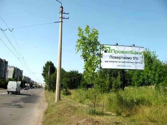 Фото рекламной плоскости по адресу Ивасюка ул., 52а (400 м. к Эпицентру)