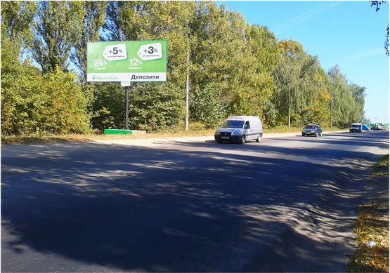 Фото рекламной плоскости по адресу Западно Окружная ул., 300 м к Пр.Мира и АЗС " WOG"