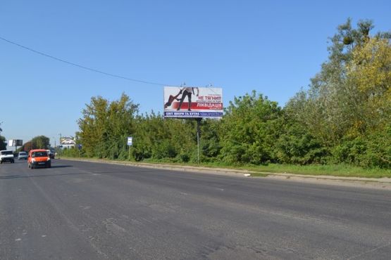 Фото рекламной плоскости по адресу вул. Набережна (напроти вул. Франка)
