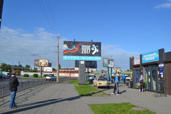 Фото рекламной плоскости по адресу вул. Конякіна, 24А (біля АЗС "БРСМ-Нафта")