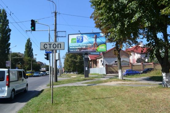Фото рекламной плоскости по адресу перехрестя вул. Гордіюк - вул. Гущанська