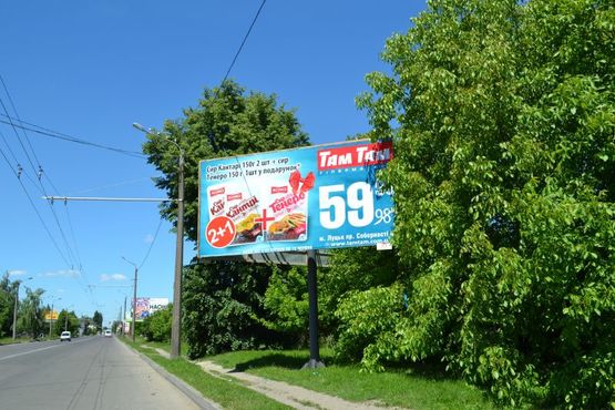 Фото рекламної площини за адресою вул. Ковельська, 134