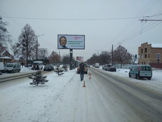 Фото рекламної площини за адресою вул. Єршова (біля вул. Гущанської, р-н авторинку)