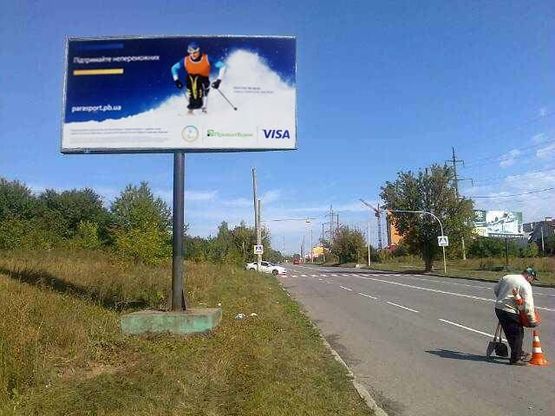 Фото рекламної площини за адресою Бандери С. вул., поворот на Лисенка вул.