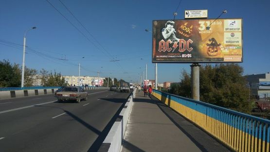 Фото рекламной плоскости по адресу міст Перемоги-Соборності