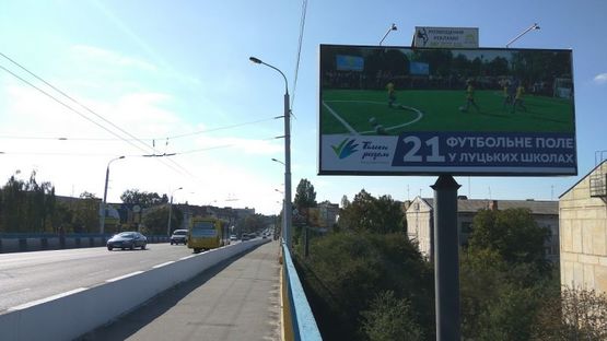 Фото рекламной плоскости по адресу міст Перемоги-Соборності 3