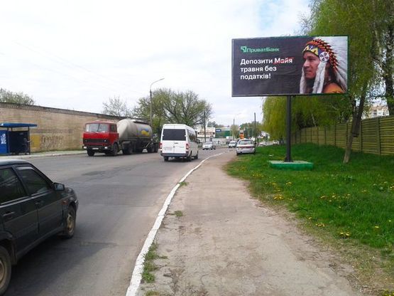 Фото рекламної площини за адресою Куприна ул., (перед АЗС"Укрнафта",100 м. до оптового овощного рынка "ДУБОВО" и "Приватбанк")