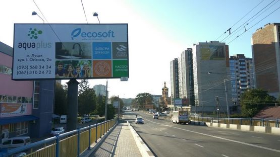 Фото рекламной плоскости по адресу вул. Рівненська 53 (шляхопровід) 3