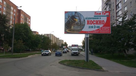 Фото рекламної площини за адресою вул. Кравчука, 19 (р-н ТЦ " СЛОН ")