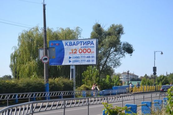 Фото рекламної площини за адресою міст Шевченка 1