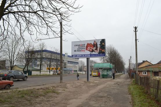 Фото рекламної площини за адресою вул. Рівненська(зупинка)