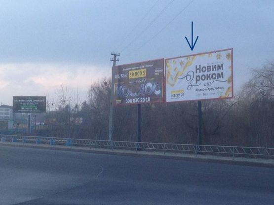 Фото рекламной плоскости по адресу Шевченка кільце ( поряд піцерія Фелічіта №5)