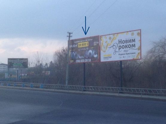 Фото рекламной плоскости по адресу Шевченка кільце 1 ( поряд піцерія Фелічіта №5)