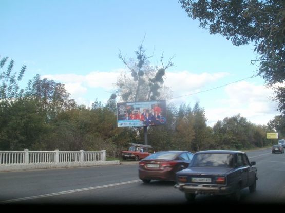 Фото рекламной плоскости по адресу вул. Набережна  навпроти автомийки