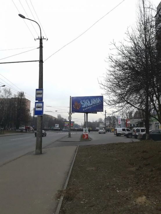 Фото рекламной плоскости по адресу вул. Конякіна-Гордіюк(управління ДАІ)