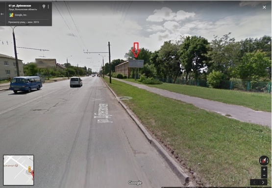 Фото рекламной плоскости по адресу вул. Дубнівська (школа інтернат)