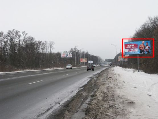 Фото рекламной плоскости по адресу Траса Е40, вул. Київський Шлях, 34км+200, виїзд з м. Бориспіль на Київ.