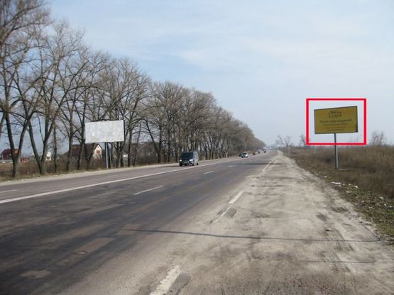 Фото рекламной плоскости по адресу Траса Е40, вул. Київський Шлях, 210, виїзд з м.Бориспіль на Харків