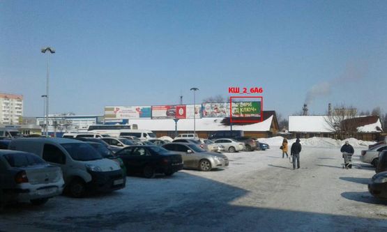 Фото рекламної площини за адресою вул.Київський Шлях 2_6 ТРЦ "АЕРОМОЛ"  (3х6 або 3х12)