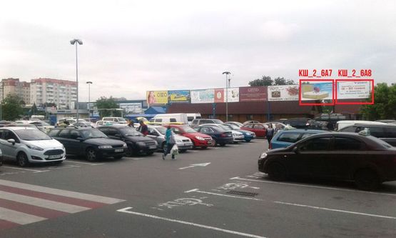 Фото рекламной плоскости по адресу вул.Київський Шлях 2_6 ТРЦ "АЕРОМОЛ"  (3х6 або 3х12)