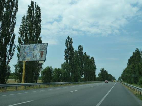Фото рекламной плоскости по адресу трасса Киев-Ковель-Ягодин_км 34+950_левый // из Киева