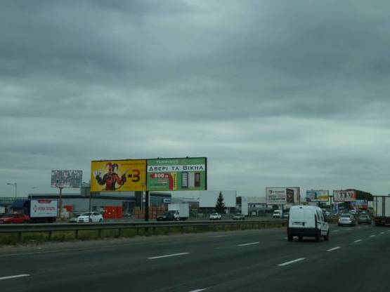Фото рекламной плоскости по адресу трасса Киевское полукольцо (Окружная) км 11+550_левый // из Киева