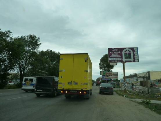 Фото рекламной плоскости по адресу трасса Киевское полукольцо (Окружная) км 15+450_правый // из Киева