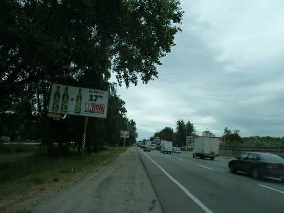 Фото рекламной плоскости по адресу трасса Киевское полукольцо (Окружная) км 16+500_правый // из Киева