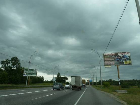 Фото рекламной плоскости по адресу трасса Киевское полукольцо (Окружная) км 21+300_левый // в Киев