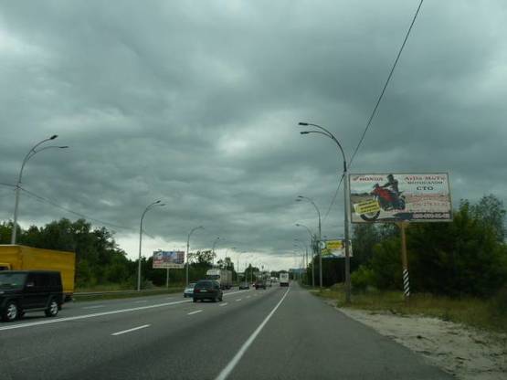 Фото рекламной плоскости по адресу трасса Киевское полукольцо (Окружная) км 21+600_левый // в Киев