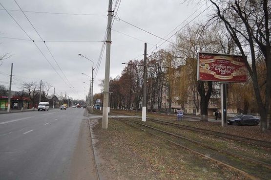 Фото рекламной плоскости по адресу Пирогова ул., 123- ресторан "Мисливець" (в центр)