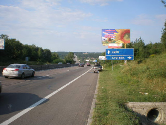 Фото рекламної площини за адресою трасса Киев-Одесса_км 20+800_левый // в Киев
