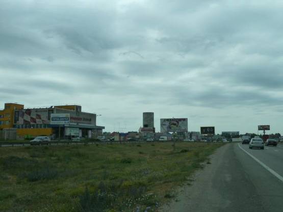 Фото рекламной плоскости по адресу трасса Киевское полукольцо (Окружная) км 11+200_правый // в Киев