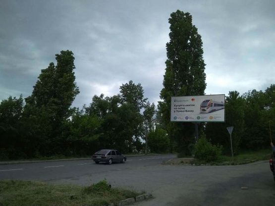 Фото рекламної площини за адресою Гагарина ул. – Верхняя Вокзальная ул. (350 м. до Ж/Д Вокзала)