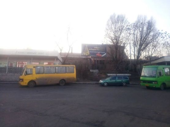 Фото рекламной плоскости по адресу пр Леніна площадь ДМК Заводський район