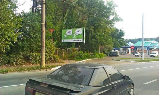 Фото рекламної площини за адресою Московской олимпиады ул. - Фастовская ул., (АЗС"ANP", гостинничный комплекс"Koral")