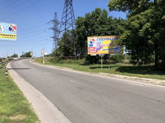 Фото рекламной плоскости по адресу Баглейский район, авторазвязка, вул.Дорожна-пр.Юбілейний