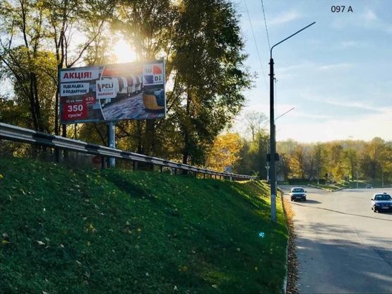Фото рекламной плоскости по адресу м.Кам"янське, Заводський район. авторозв"язка просп.Гімназичний - вул.Комунарна - вул.Арсеничева
